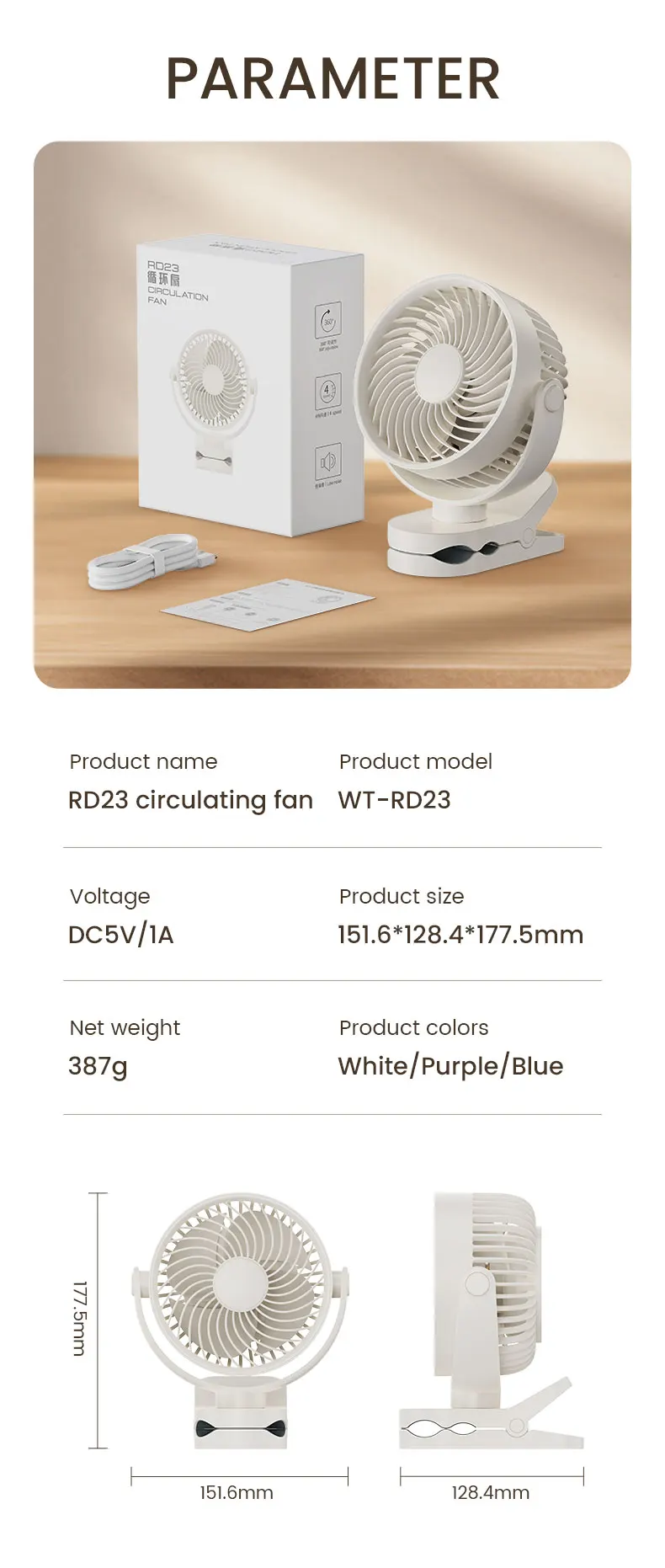 Usb Rechargeable Electric Fan, Portable, 5 V, Battery - detail 22
