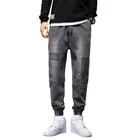 Jeans Pant Custom Logo Jeans Pant Denim Mens Jeans For Men
