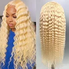 Human Hair 12A Grade Full Lace Wig Blonde Transparent Lace Wig 13X6 613 Water Wave Kinky Curly Blonde Human Hair Wigs