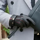 Leather Gloves Men's Touchscreen Lambskin Leather Gloves With Knitted Cuffs