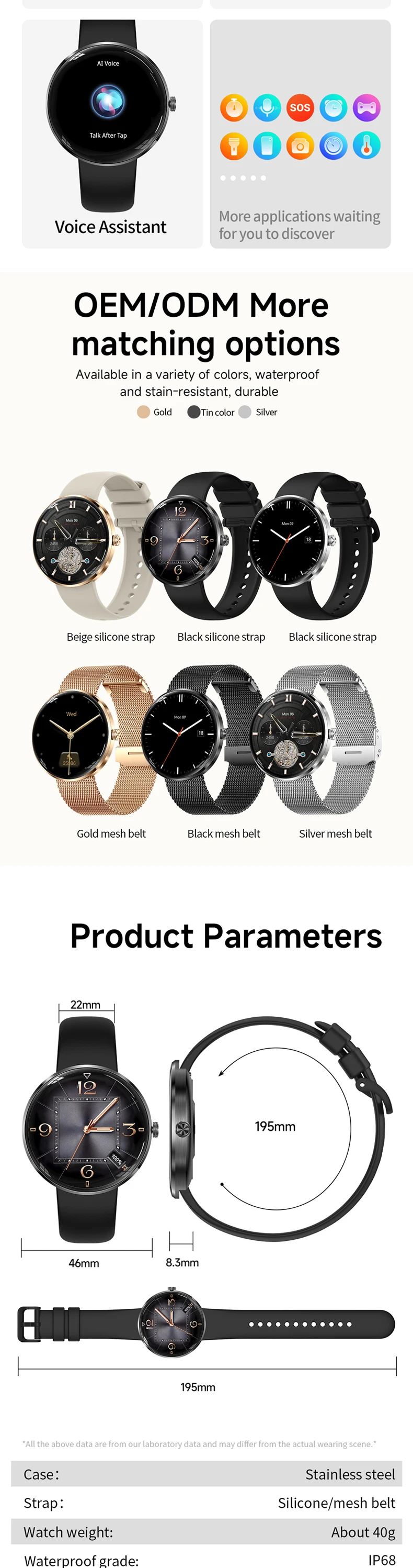 product fashion t93 143 inch amoled thin lady smart watch blood oxygen sport reloj inteligente women smart watch factory-7