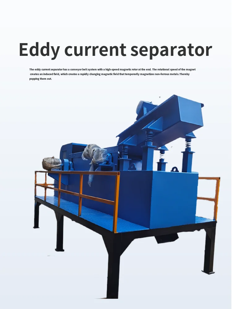 Eddy Current Separator Metal Separator Eddy Current Separator For