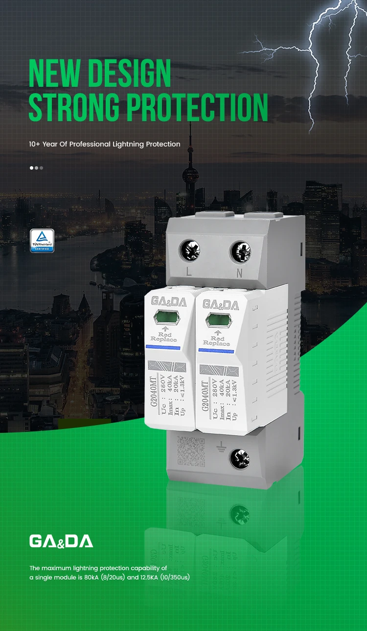 G2040MT-280-2P().jpg