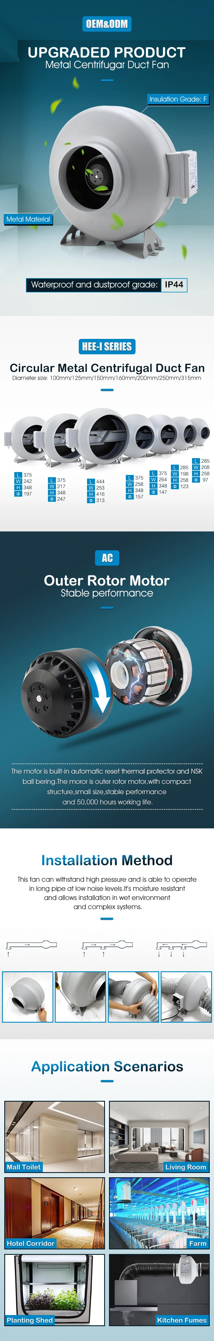 Duct Fan Boosters, Brushless, 220v, Centrifugal - detail 10