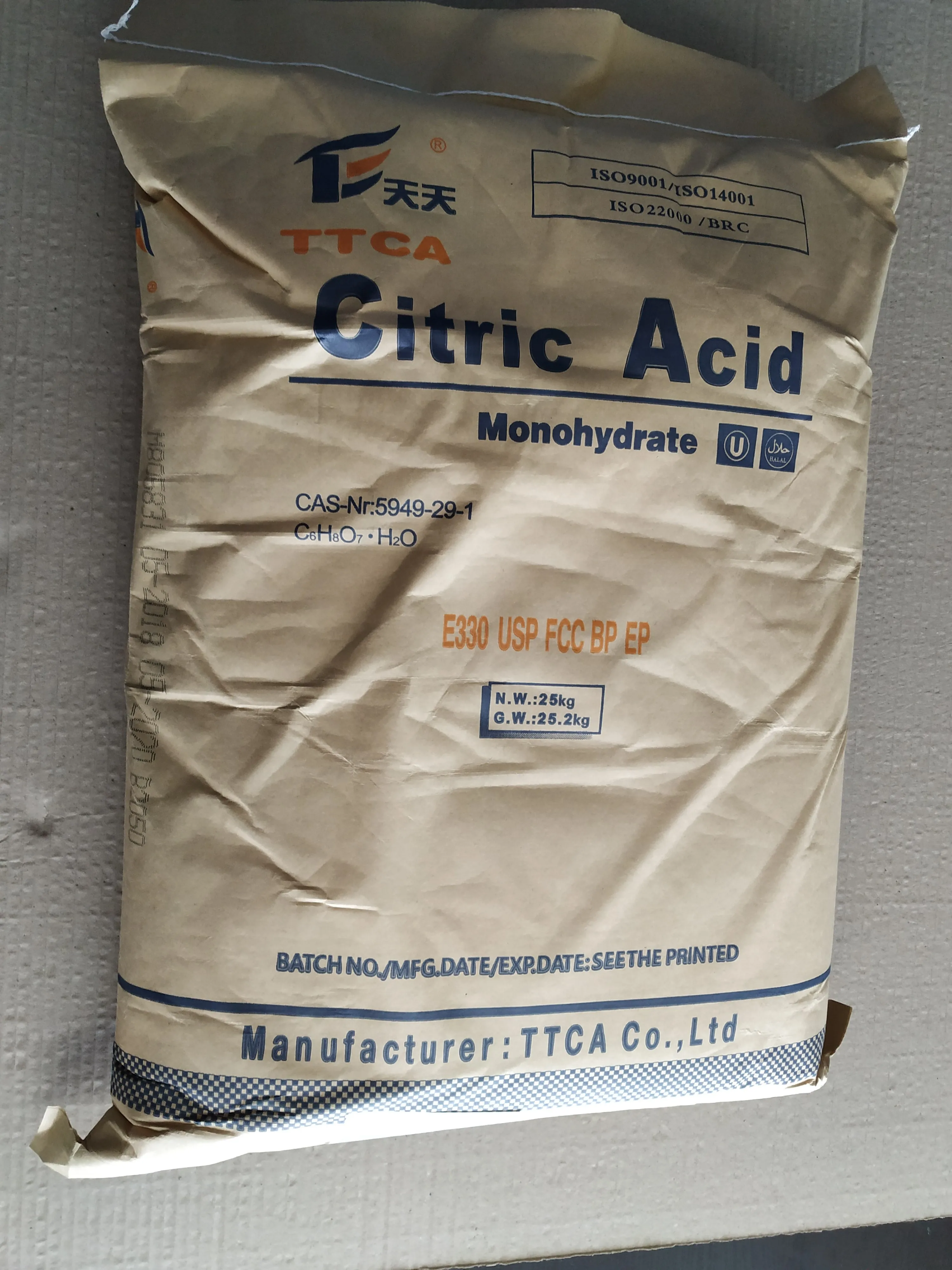 Citric Acid Monohydrate Buy Good Price Citric Acid Monohydrate Citric