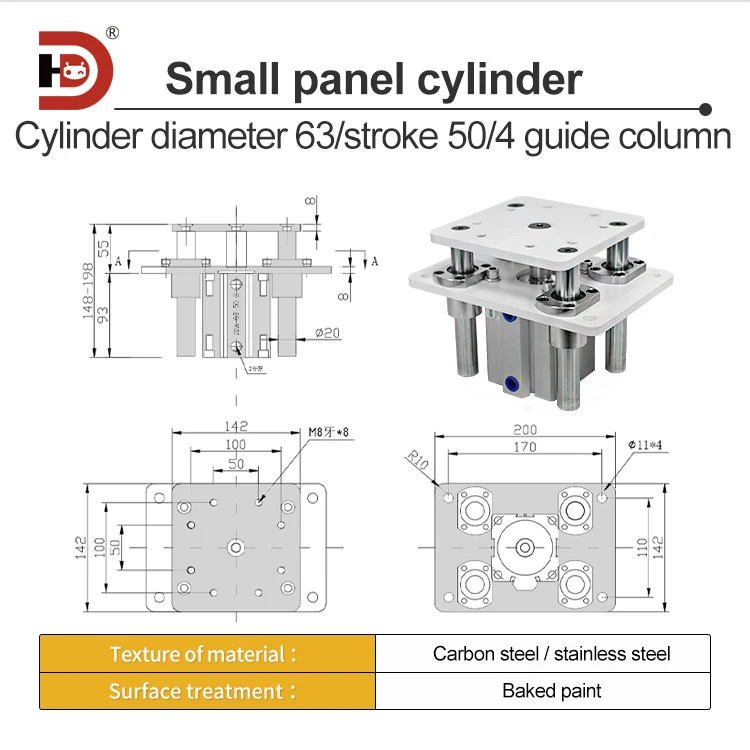 Four Column Cylinder F1820.80.50.4. B.M Lifting Platform Aluminum Plate Cylinder 63/80 Customizable Stroke details