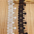 Lace Lace 2020 New Design Swiss Lace 100% Polyester Lace Water Soluble Soft Lace Spot Wholesale