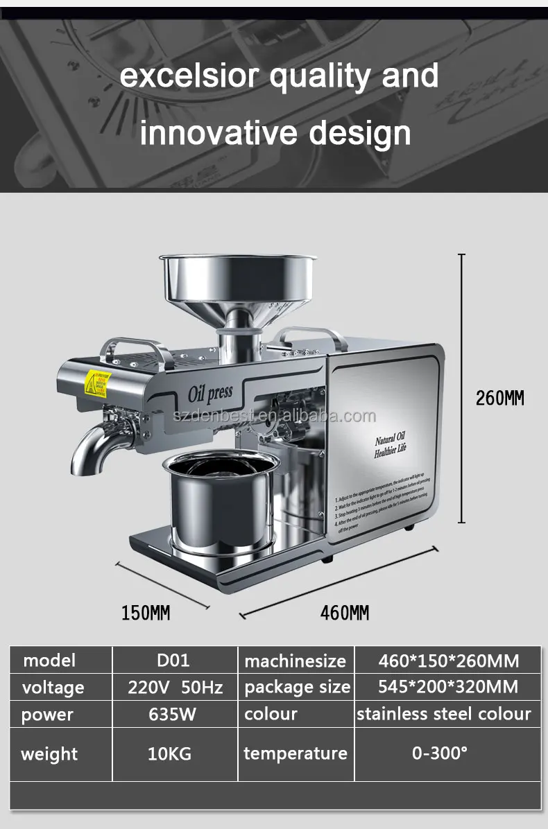 Oil press machine-15.jpg