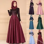 Clothing Women Ethnic Style Long Sleeve Slim Lace Retro Muslim Dress Comfortable Embroider