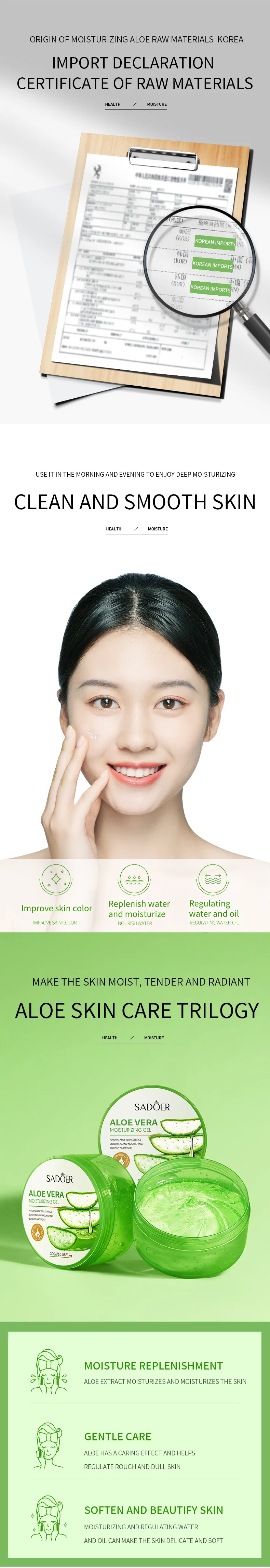 product gmp images sadoer after sun forever aloe vera gel for face skin care moisturizing whitening beauty facial gel-3