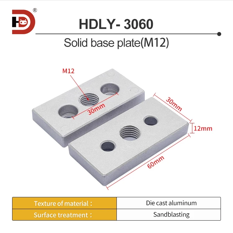 4080 End Face Connection Plate 3060 Aluminum Profile Support Connection Piece 4080 Bottom Plate Equipment Rack Connection Plate supplier