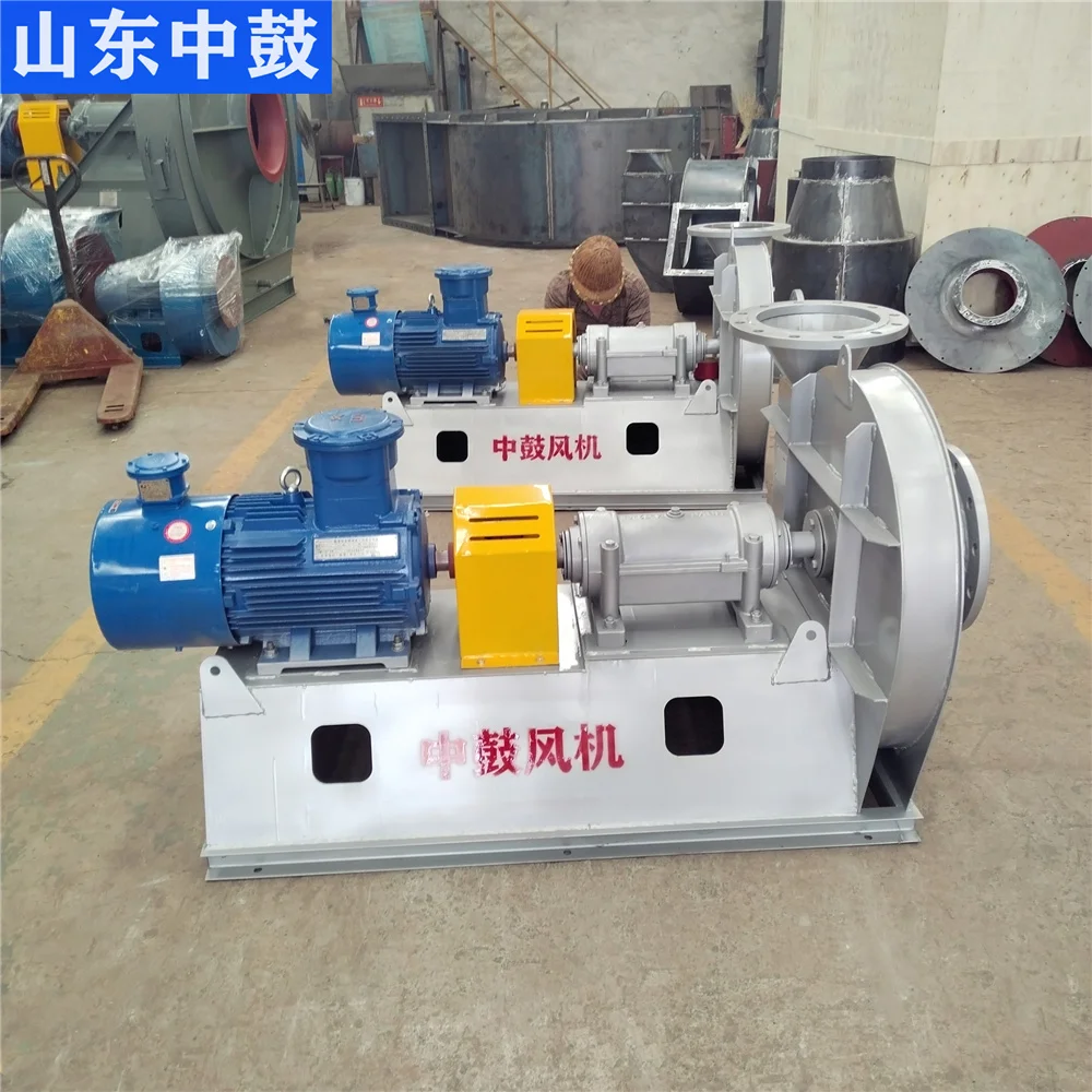 Centrifugal Fan, 9-19, 9-26, Stainless, Steel - detail 6