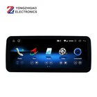 YZG 12.3 '' Android 8 Core Gps Radio Navigation Multimedia Carplay Screen For GLA Class X156 2013-2019