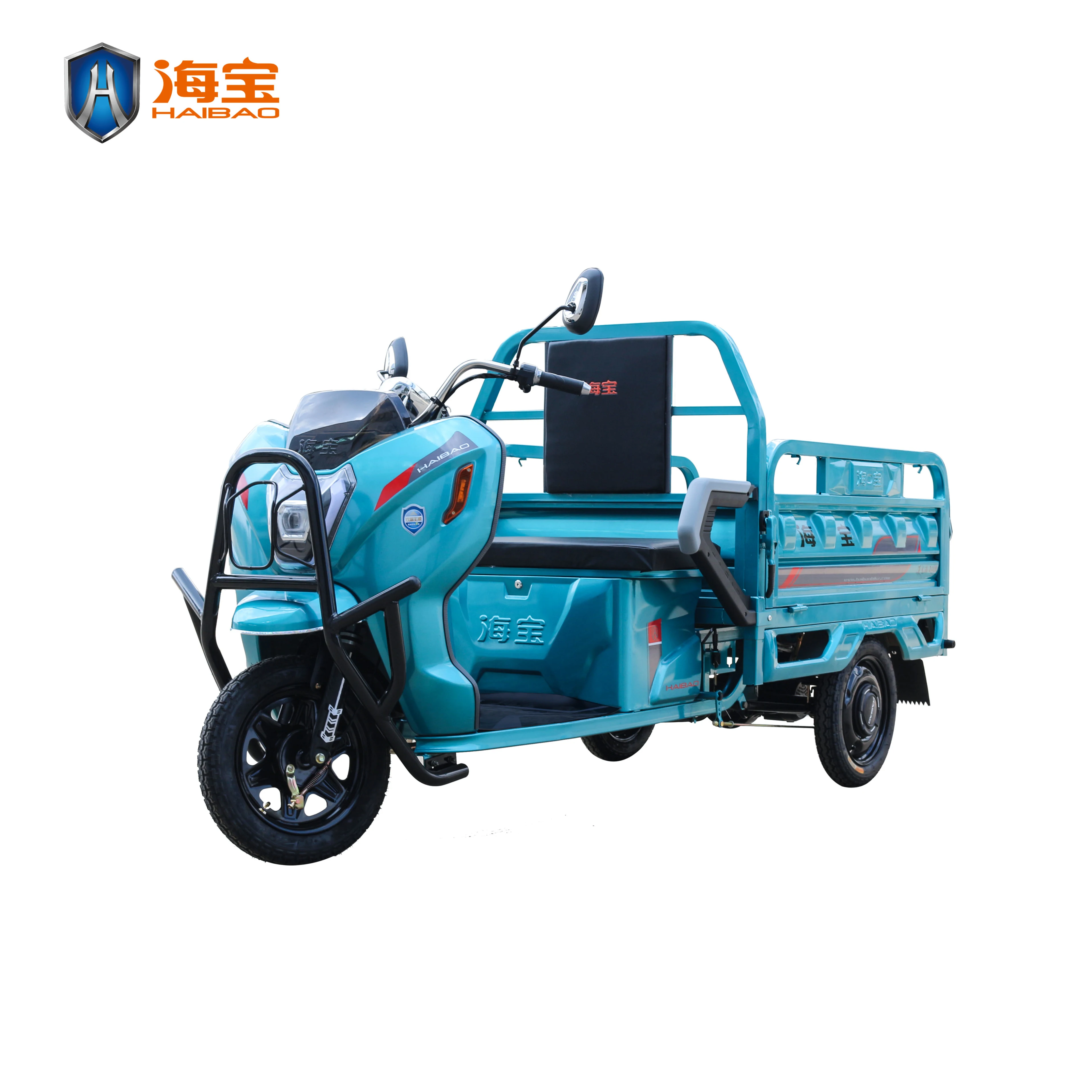 rechargeable tricycle