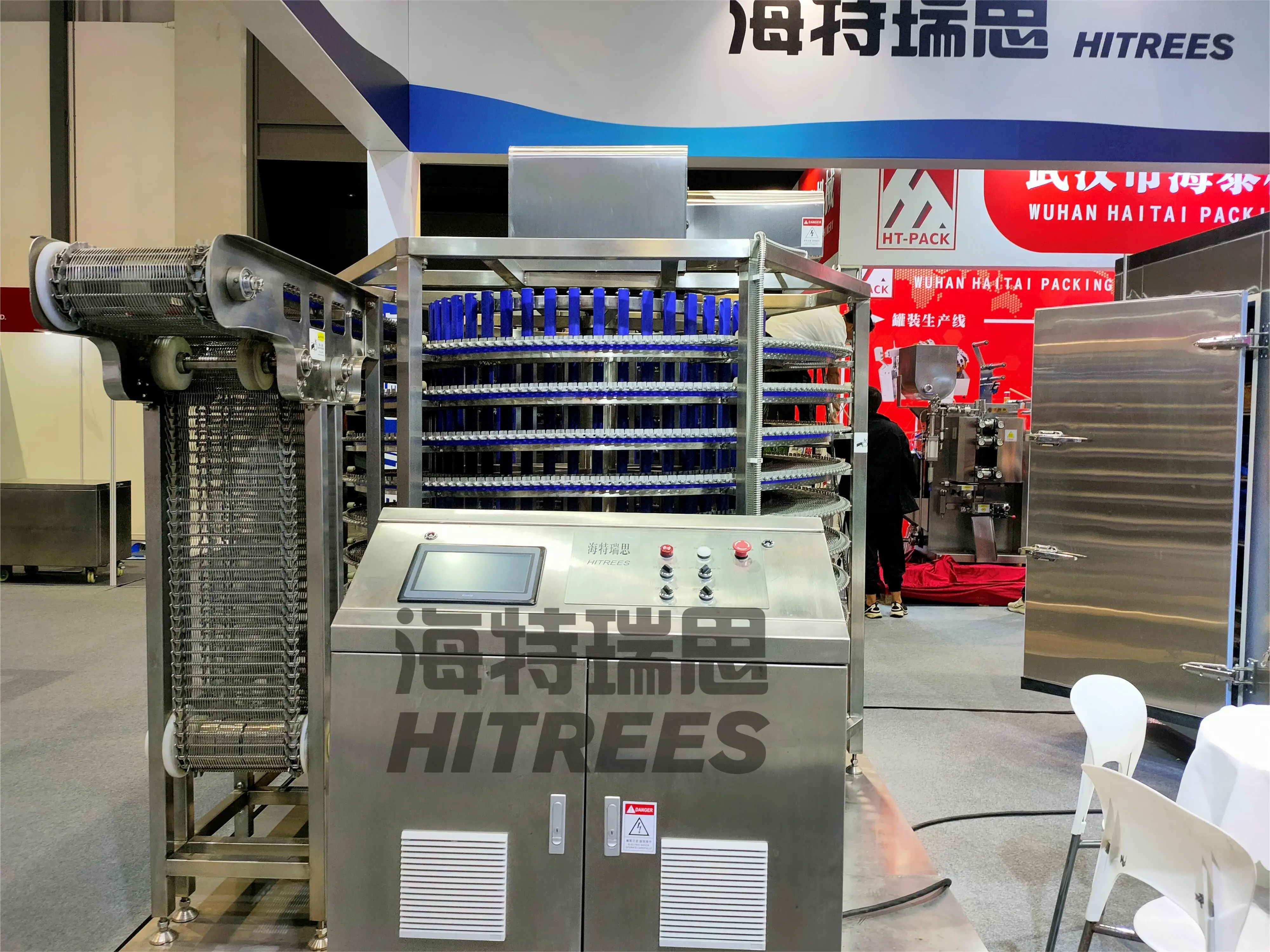 Spiral Freezer, IQF, 220V - detail 4
