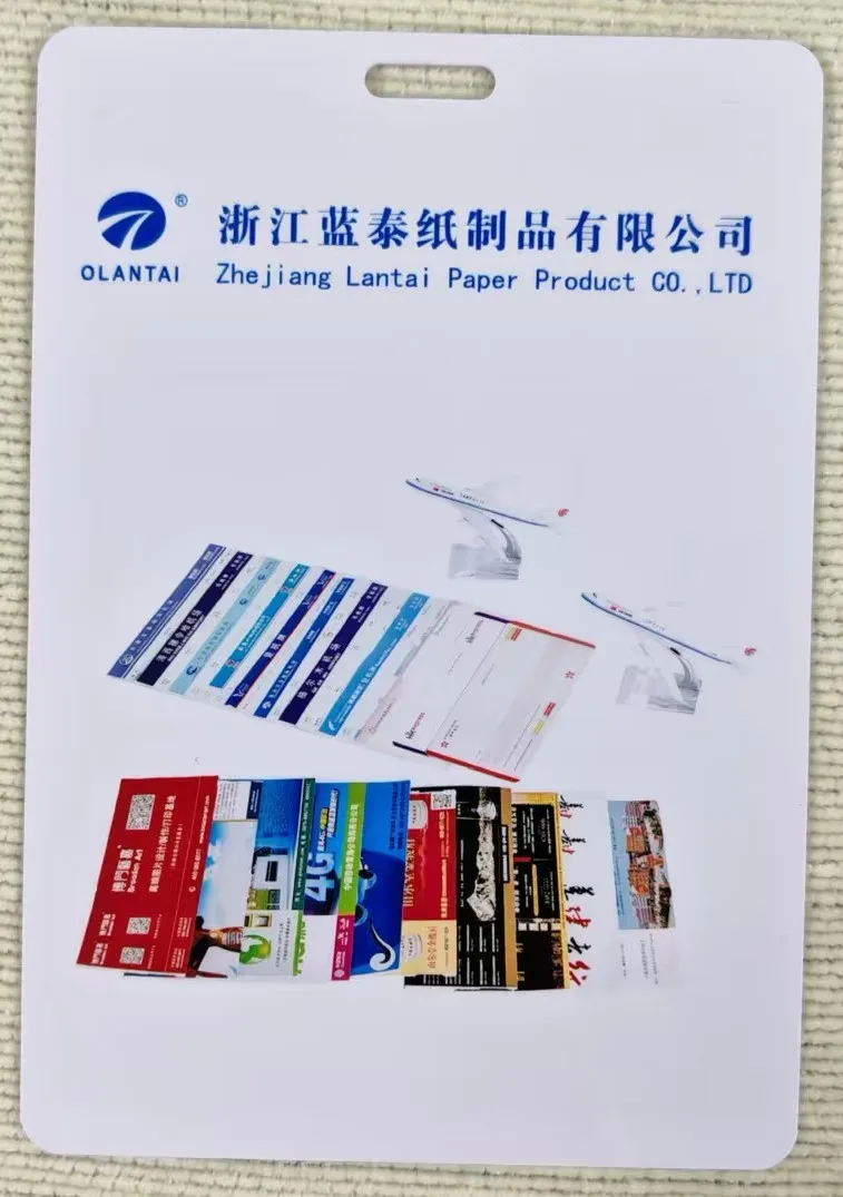 Festival Event Passes Ticket Plastic Access Control Card PVC Badge Card factory