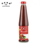 Food Authentic 230 G Jade Bridge Chilli Sauce Wholesale For Cooking Food Recipes OEM Factory Price