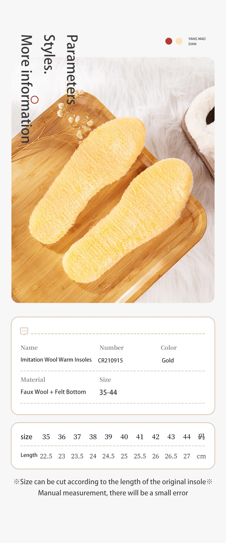 Warm Plush Insoles for Men & Women, Imitation Wool with Odor Prevention & Sweat Absorption Warm Plush Insoles for Men & Women, Imitation Wool with Odor Prevention & Sweat Absorption