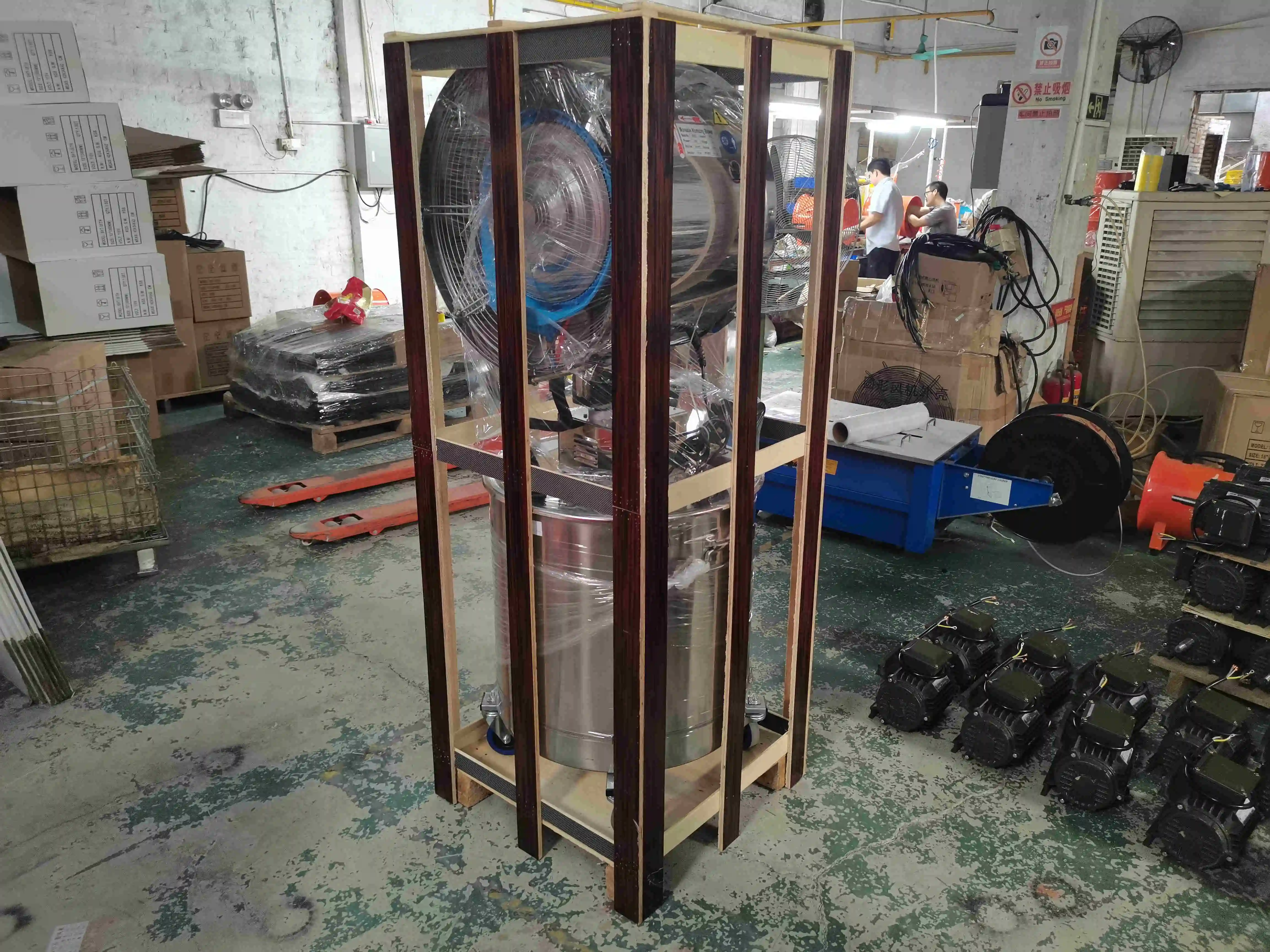 Water Misting Fan, 650MM, 750MM, 26inch, 30inch - detail 12