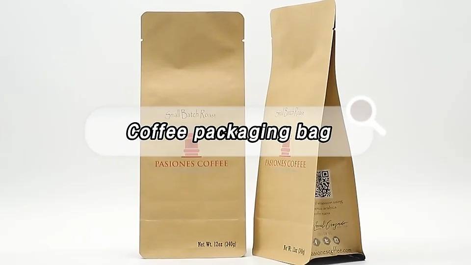 250g 500g 1kg LOW MOQ Recyle Custom Printed Compostable Kraft Paper