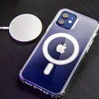 For Iphone 12 Case Mag Safe Premium Anti-scratch Transparent PC Back Cover 1H Hardness Mag Safe Case
