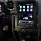 Screen Car Multimedia For Nissan GT-R GTR Skyline 2010+ Vertical Screen PX6 Android Car Radio Stereo Auto Carplay