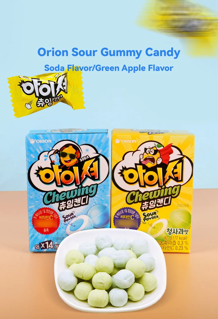 Korean Super Sour Jelly Candy Green Apple Flavor Sour Soda Flavor Sandwich Jelly 42g Buy 4272