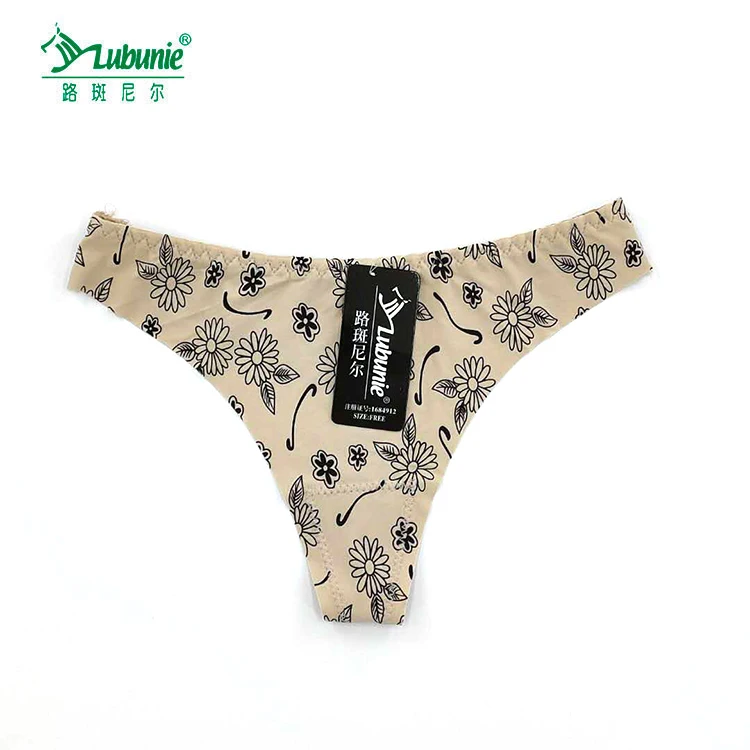 Lubunie New Model Ladies Silk Seamless 