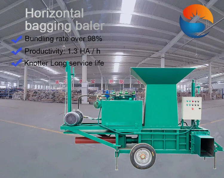 bagging baler (5)