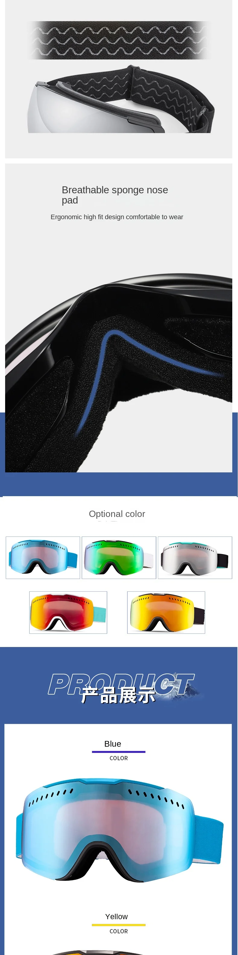 Children's Water Transfer Ski Goggles with Spherical Lens for Outdoor Mountaineering and Snow Skiing