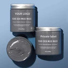 Blackheads Face Cleaner Mask Dead Sea Mud Mask For Body And Face Acne Blackheads And Oily Skin