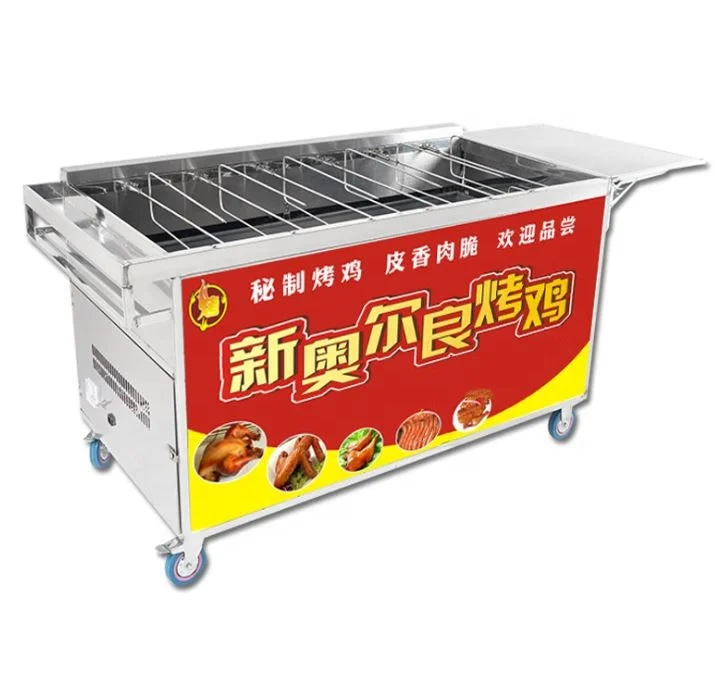 Horno De Pollo Asado,Auto Giratorio Patas Y Alas De Pollo Asado Coche  Puesto Móvil Horno De Barbacoa De Carbón Comercial - Buy Kebab  Máquina,Kebab Máquina,Pollo Máquina De Tostar Product on Alibaba.com