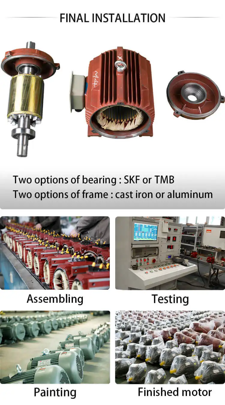 motor installation