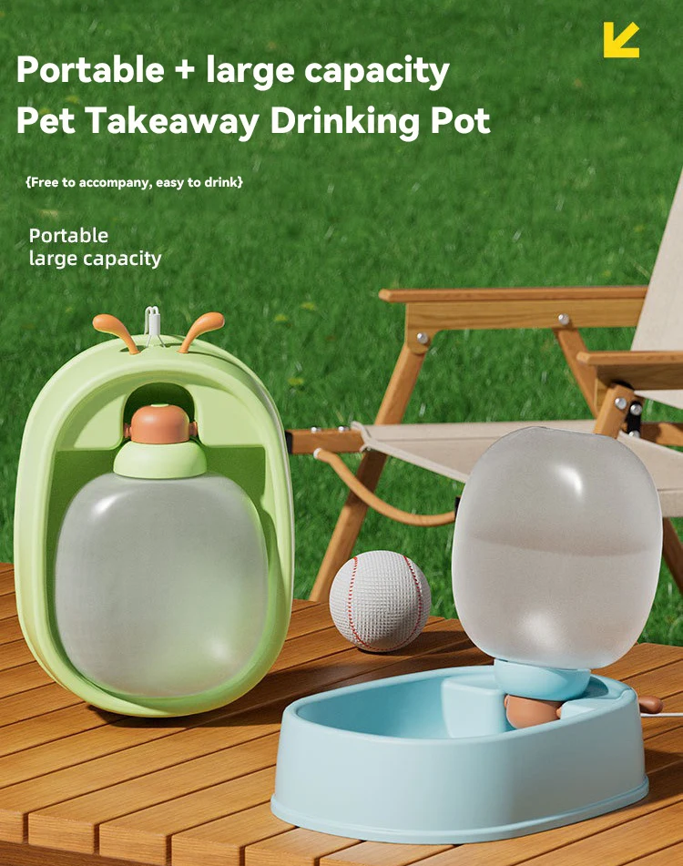 New Hot Selling Pet Water Cup Small Bug Model Go Out Water Cup Portable Large Capacity Dog Water Bottle Pet Supplies manufacture