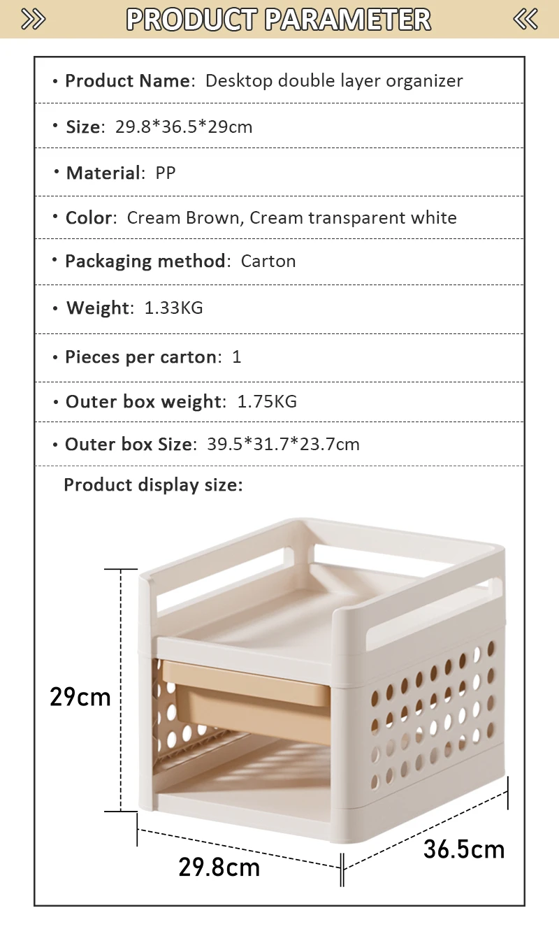 product double desktop storage shelf square pp plastic for office stationery cosmetics kitchen bathroom organization office accessories-4