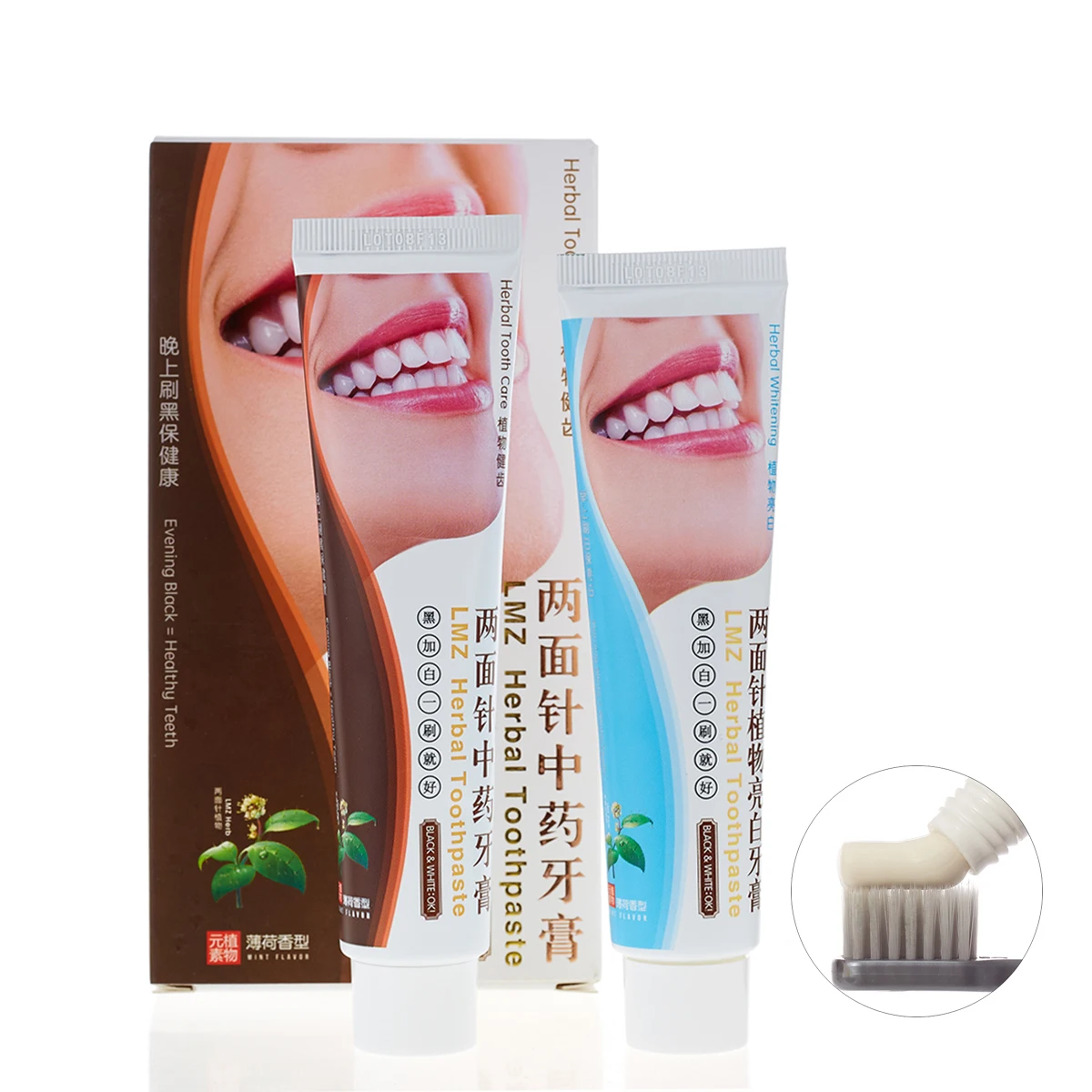 lmz herbal toothpaste