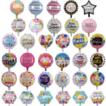 YANGYUE 18" Happy Birthday Foil Balloons Round Mylar Helium Balloon Party Decorations Supplies