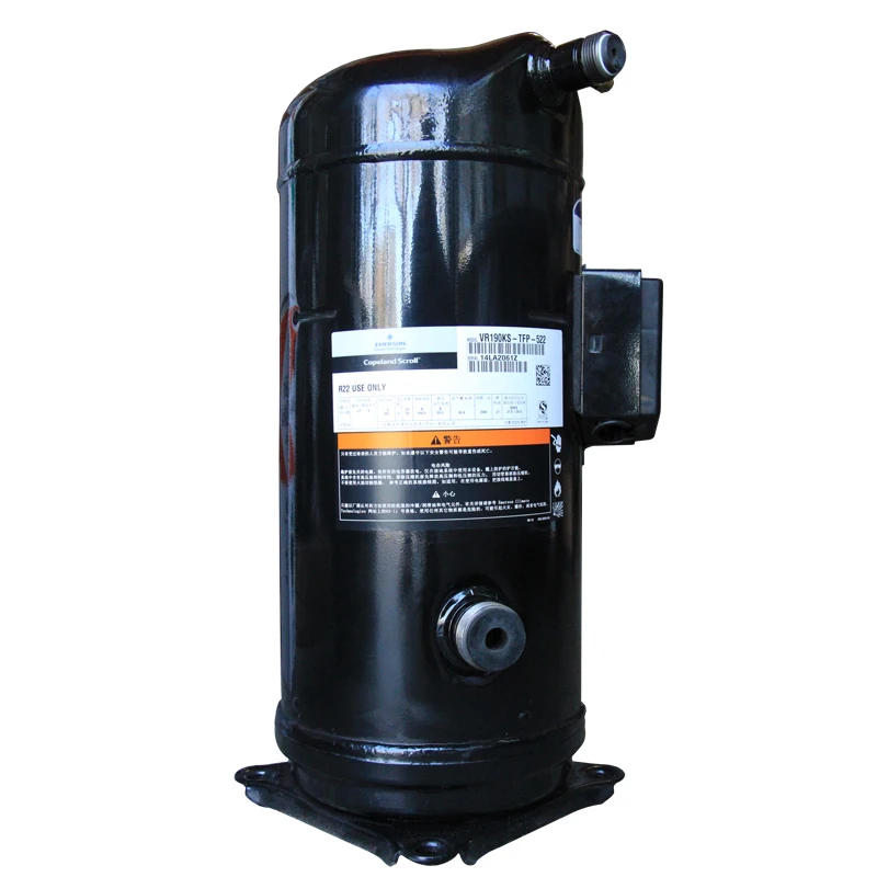 Condensing Unit, 220 V, Good - detail 6