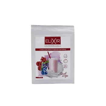 Wild Berries Dry Mix Health and Nutrition Supplement for Cocktail Drinks