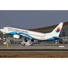 TPD Shipping Alin Air Freight Forwarder Shipping Cargo Airlines From China To USA Include Clearance And Tax