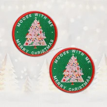 Exquisite Christmas Chenille Glitter Embroidery Iron on Patch Christmas Tree Candy Canes Patch