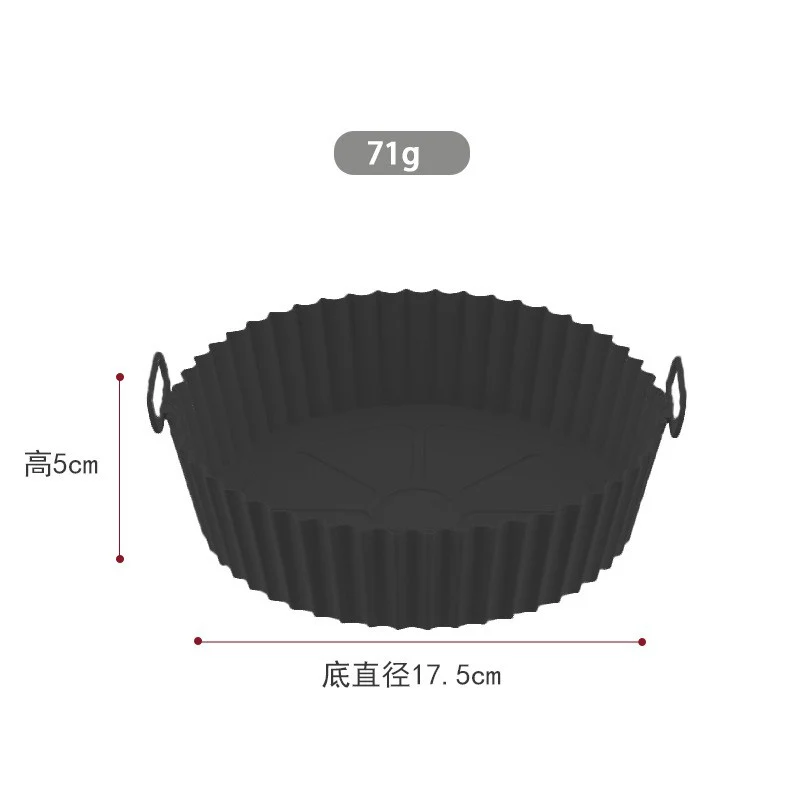 8inch Reusable Air Fryer Silicone Pot Food Safe Silicone Air Fryer Pot