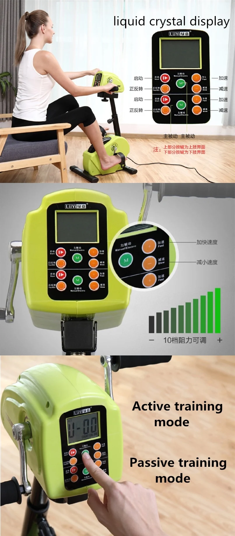 Top Quality Foot Exercise Machine Physical Exercise Bike Automatic