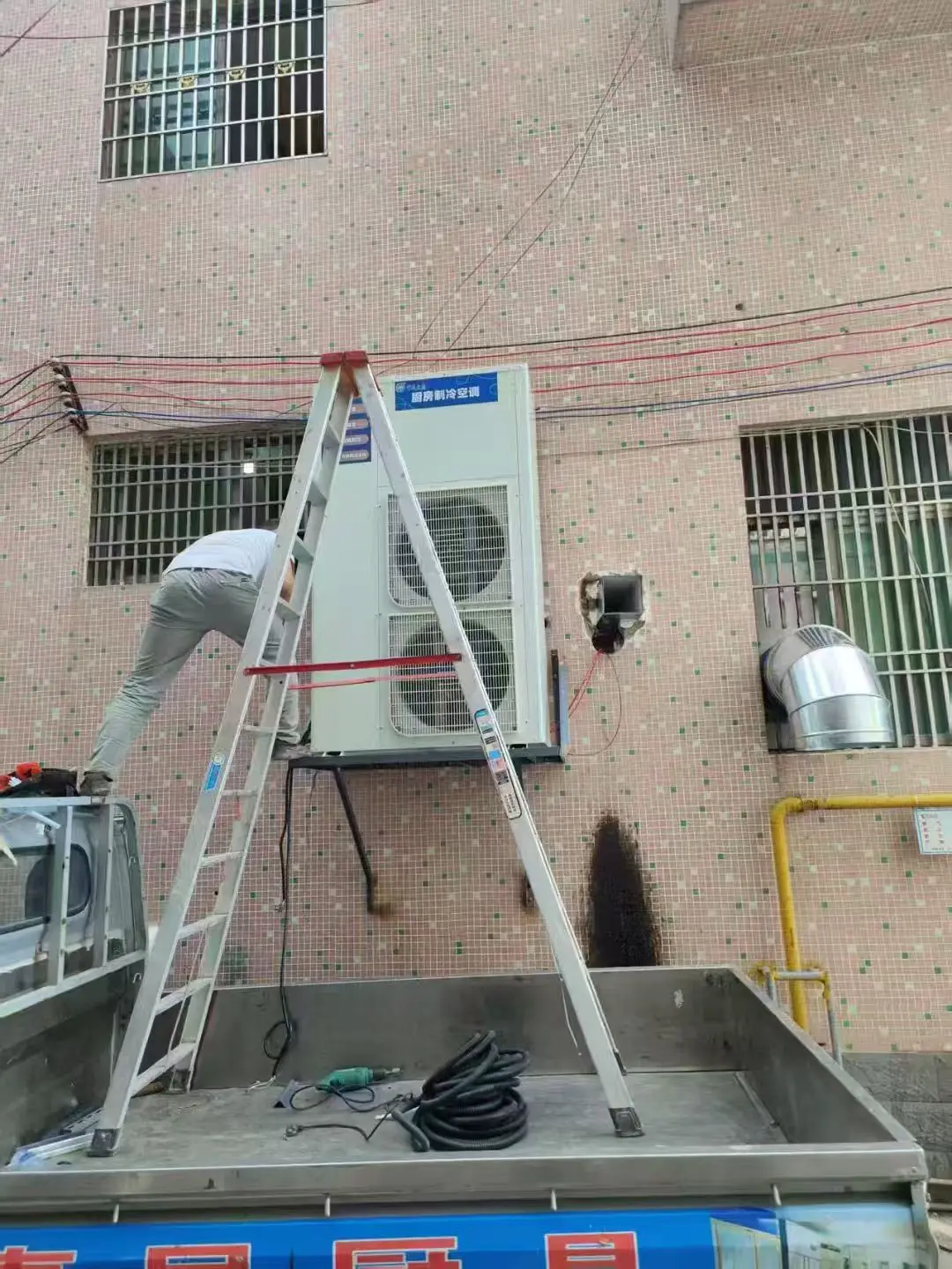 Split Wall-mounted Air Conditioner, R410 - detail 6