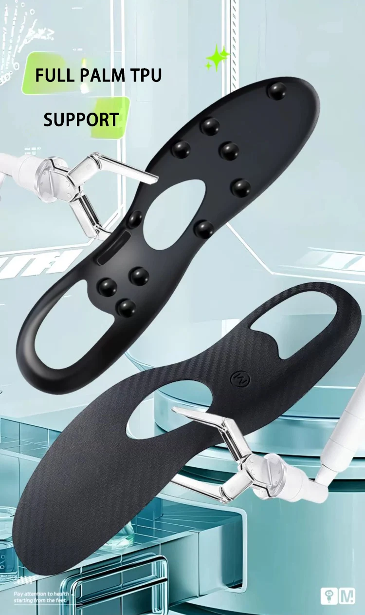Magnetic TPU Backboard Walking Insoles Wholesale Magnetic TPU Backboard Walking Insoles Wholesale