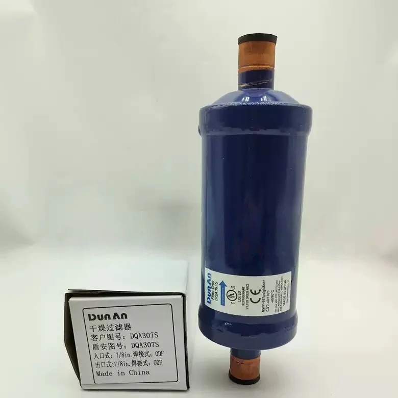 Filter Drier, DUNAN, 1/2", 1/4" - detail 10