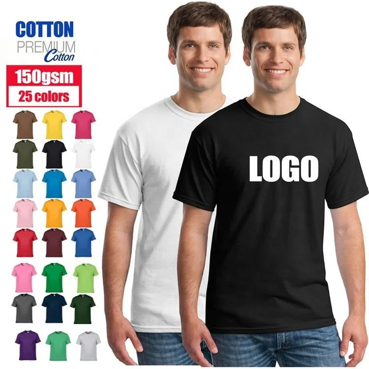 Boys_T_Shirts.jpg