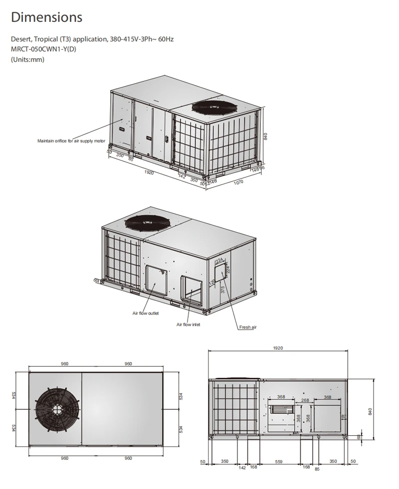 Package Unit, 25ton, VRF, Inverter, Ducted - detail 16