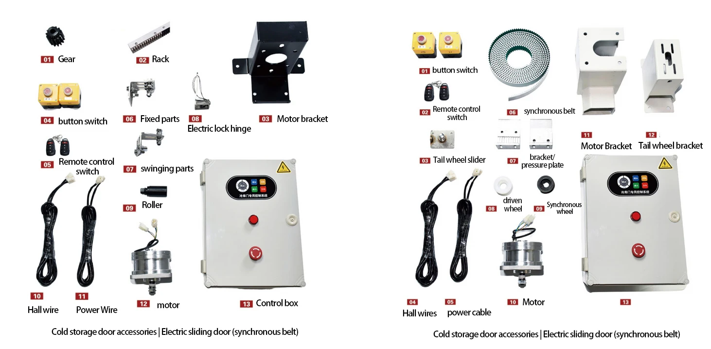 Cooler, 110v, 500 W - detail 18