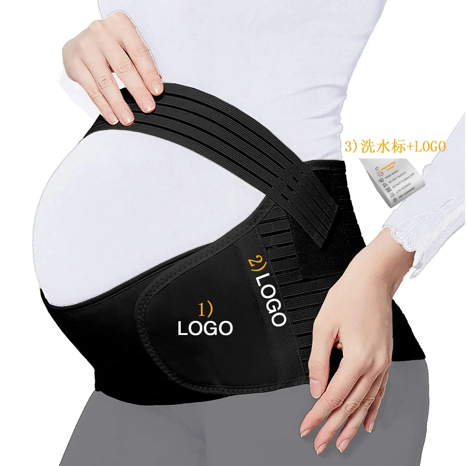 Relieve Lower Back Pelvic Lumbar and Hip Pain Hivool Upgrade Plus Cotton Maternity Belt Pregnancy Support Belt Belly Band One Size Lightweight and Breathable Comfortable with Adjustable Band 